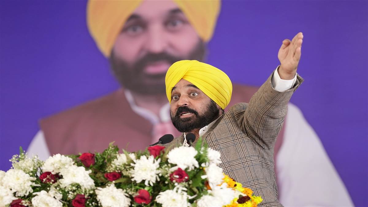 ਪਠਾਨਕੋਟ ਨੂੰ ਵਿਸ਼ੇਸ਼ ਸਨਅਤੀ ਅਤੇ ਵਪਾਰਕ ਪੈਕੇਜ ਦੇਣ ਦੀ ਸੰਭਾਵਨਾ ਲੱਭਾਂਗੇ : ਮੁੱਖ ਮੰਤਰੀ ਮਾਨ