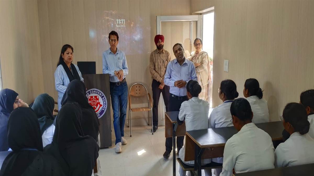 ਨਰਸਿੰਗ ਦੇ ਵਿਦਿਆਰਥੀਆਂ ਨੂੰ ਆਭਾ ਆਈਡੀ ਬਣਾਉਣ ਦੀ ਦਿੱਤੀ ਟ੍ਰੇਨਿੰਗ