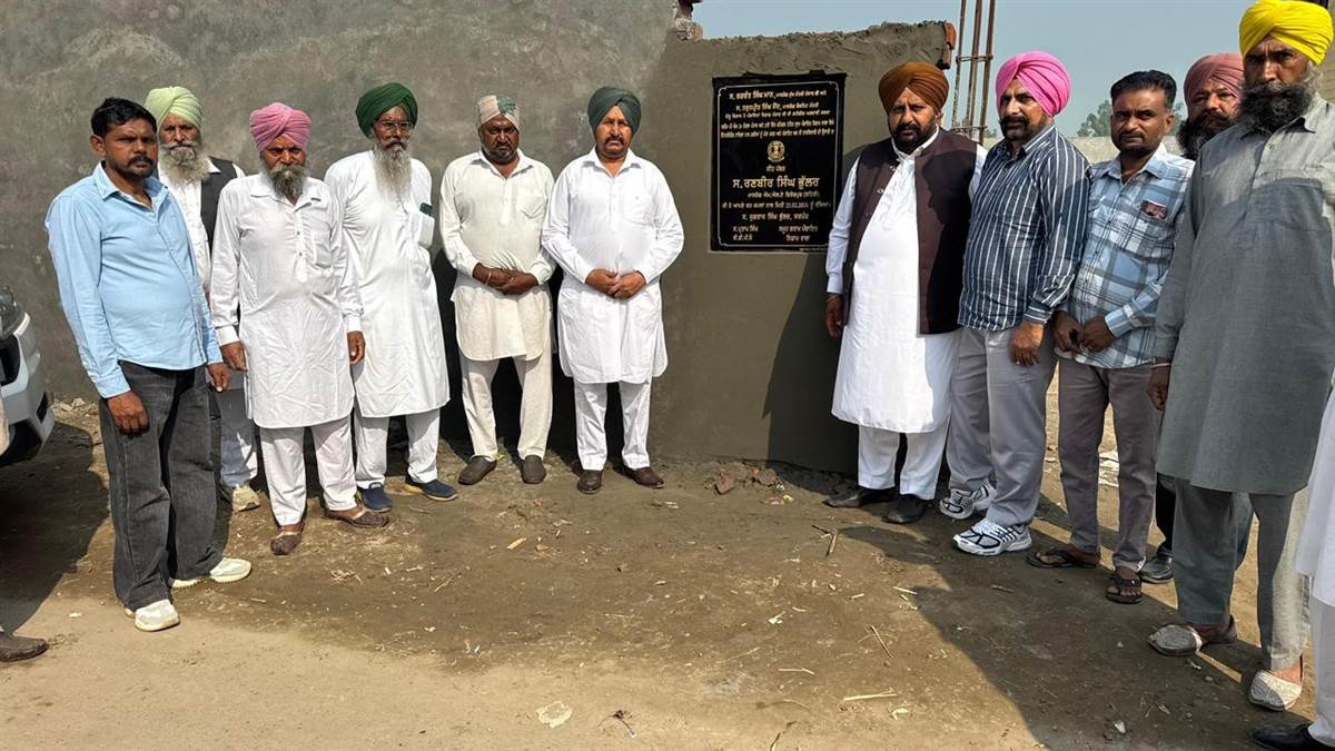 ਵਿਧਾਇਕ ਭੁੱਲਰ ਨੇ 58.40 ਲੱਖ ਰੁਪਏ ਦੇ ਵਿਕਾਸ ਕੰਮ ਕਰਵਾਏ ਸ਼ੁਰੂ