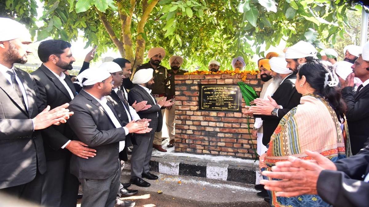 ਬਾਰ ਐਸੋਸੀਏਸ਼ਨ ਨੇ ਮਨਾਇਆ 20ਵਾਂ ਸਥਾਪਨਾ ਦਿਵਸ