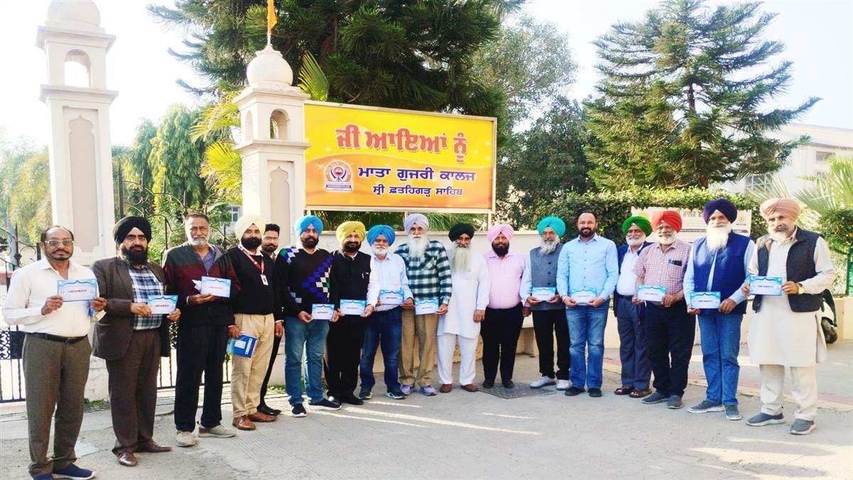 ਮਾਤਾ ਗੁਜਰੀ ਕਾਲਜ ਵਿਖੇ ਸਾਬਕਾ ਵਿਦਿਆਰਥੀਆਂ ਦੀ ਸਾਲਾਨਾ ਮਿਲਣੀ 27 ਨੂੰ