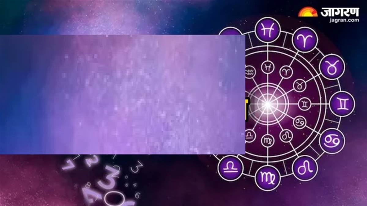 Astrology: ਜੋਖਮ ਲੈਣ 'ਚ ਸਭ ਤੋਂ ਅੱਗੇ ਹੁੰਦੀਆਂ ਹਨ ਇਹ 4 ਰਾਸ਼ੀਆਂ, ਕੀ ਤੁਸੀਂ ਵੀ ਹੋ ਇਹਨਾਂ ਵਿੱਚ ਸ਼ਾਮਲ?