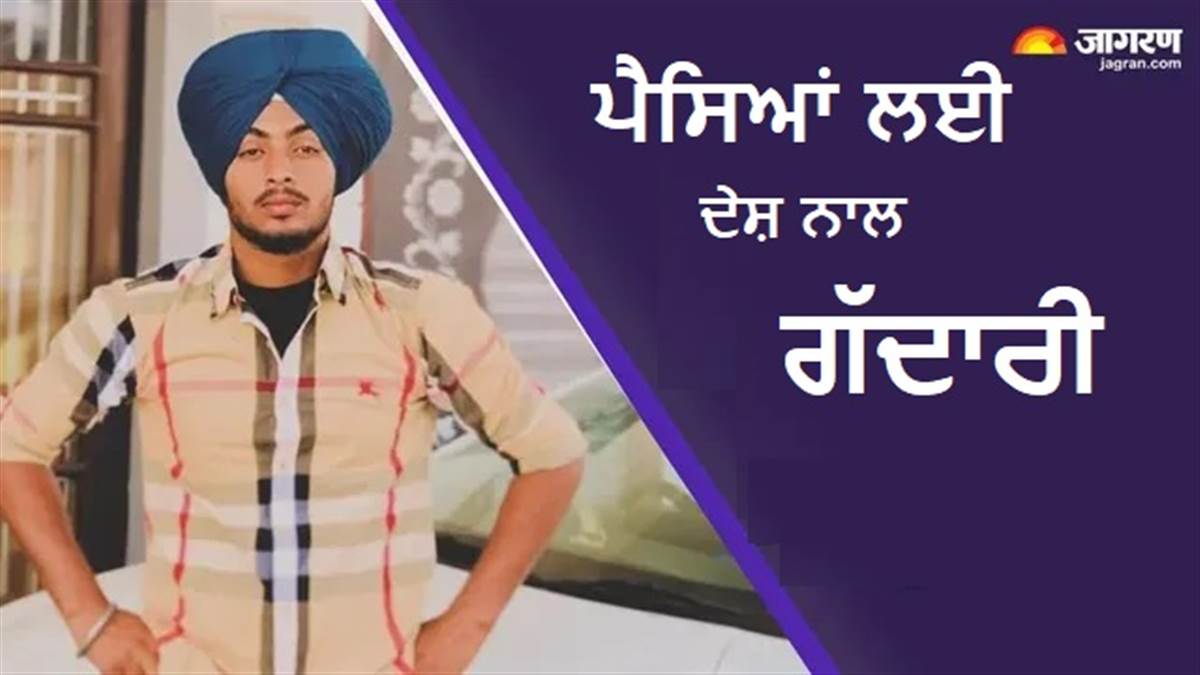 ਗੁਰਦਾਸਪੁਰ ਪੁਲਿਸ ਮੁਲਾਜ਼ਮ ਕਤਲਕਾਂਡ ਦਾ ਮਾਸਟਰਮਾਈਂਡ ਮੁਕਾਬਲੇ 'ਚ ਢੇਰ; ISI ਨੇ ਰਚੀ ਸੀ ਸਾਜ਼ਿਸ਼, ਸਿਰਫ਼ 2 ਲੱਖ 'ਚ ਹੋਇਆ ਸੀ ਸੌਦਾ