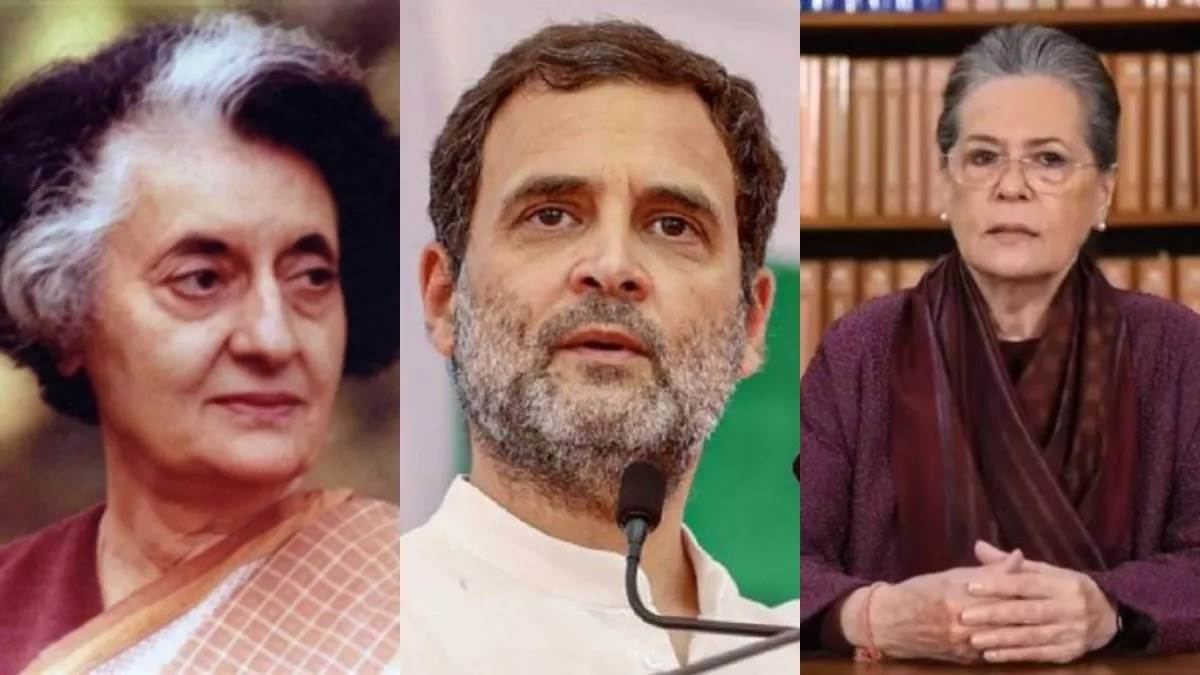 Not only Rahul Gandhi mother Sonia and grandmother Indira also lost their Lok Sabha membership