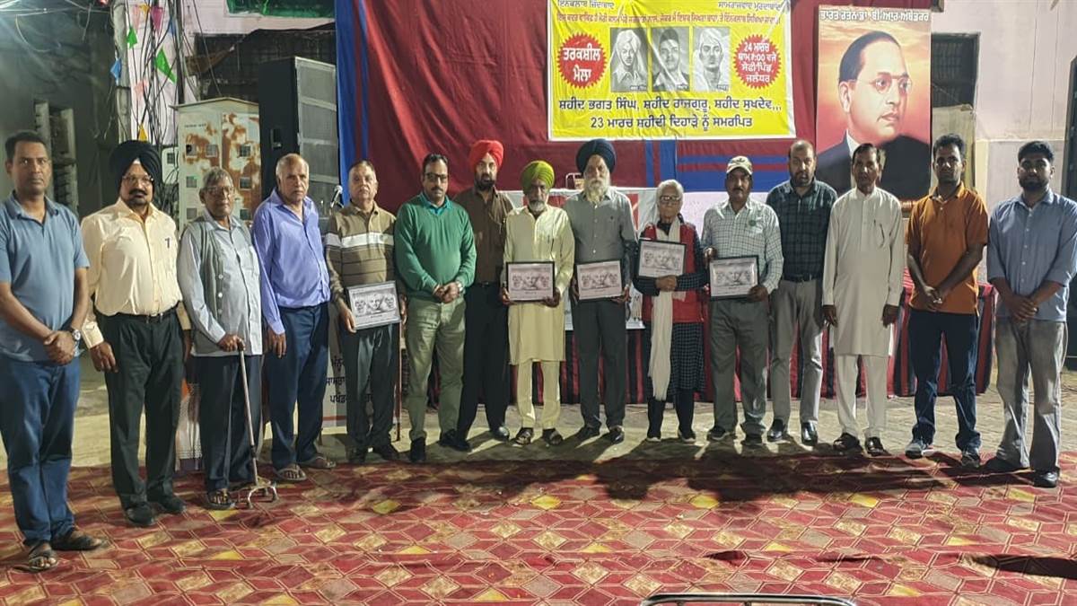 ਸੋਫੀ ਪਿੰਡ ’ਚ ਕਰਵਾਇਆ ਸ਼ਹੀਦਾਂ ਨੂੰ ਸਮਰਪਿਤ ਤਰਕਸ਼ੀਲ ਮੇਲਾ
