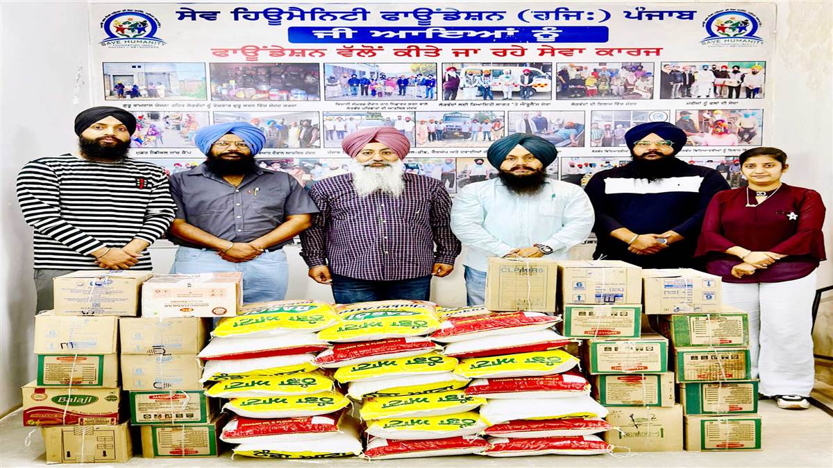 ਲੋੜਵੰਦ ਪਰਿਵਾਰਾਂ ਨੂੰ ਰਾਸ਼ਨ ਦੀ ਕੀਤੀ ਵੰਡ