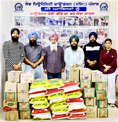 ਲੋੜਵੰਦ ਪਰਿਵਾਰਾਂ ਨੂੰ ਰਾਸ਼ਨ ਦੀ ਕੀਤੀ ਵੰਡ