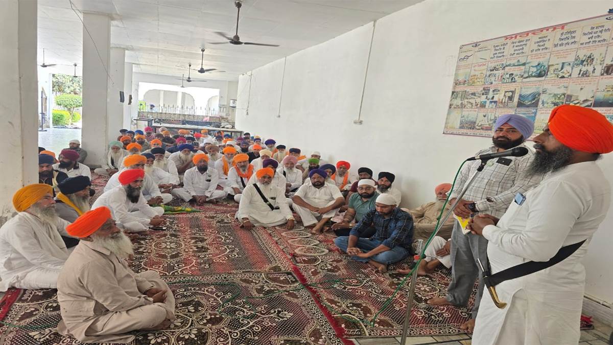 ਕਿਸਾਨੀ ਮੁੱਦਿਆਂ ਨੂੰ ਲੈ ਕੇ ਬੀਕੇਯੂ ਬਹਿਰਾਮ ਕੇ ਨੇ ਕੀਤੀ ਚਰਚਾ