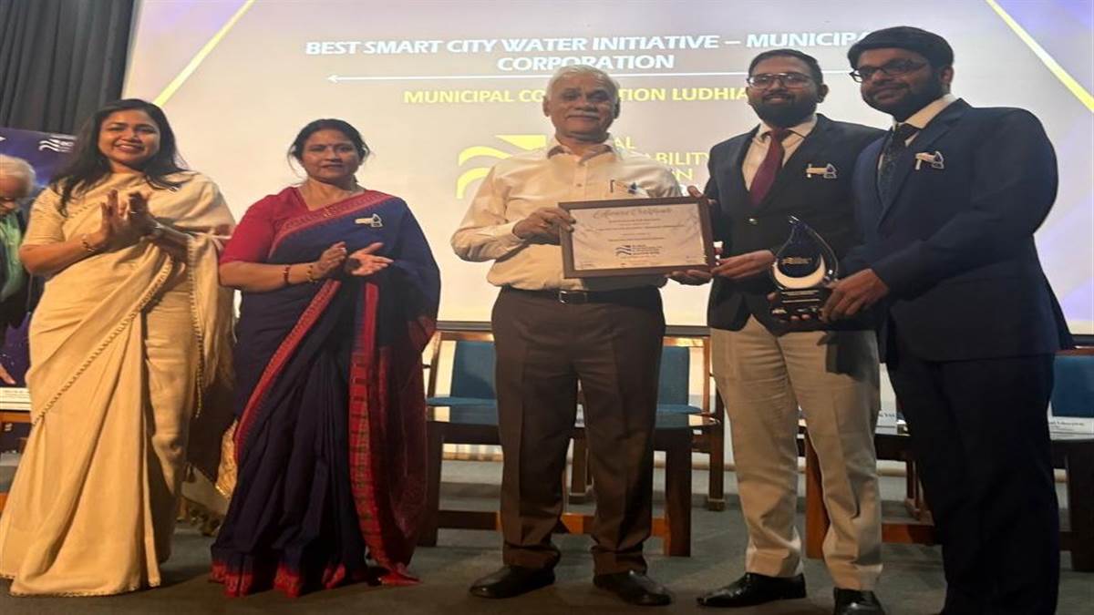 ਨਗਰ ਨਿਗਮ ਨੂੰ ਨਹਿਰੀ ਪਾਣੀ ਸਪਲਾਈ ਪ੍ਰੋਜੈਕਟ ਲਈ ਮਿਲਿਆ ਐਵਾਰਡ