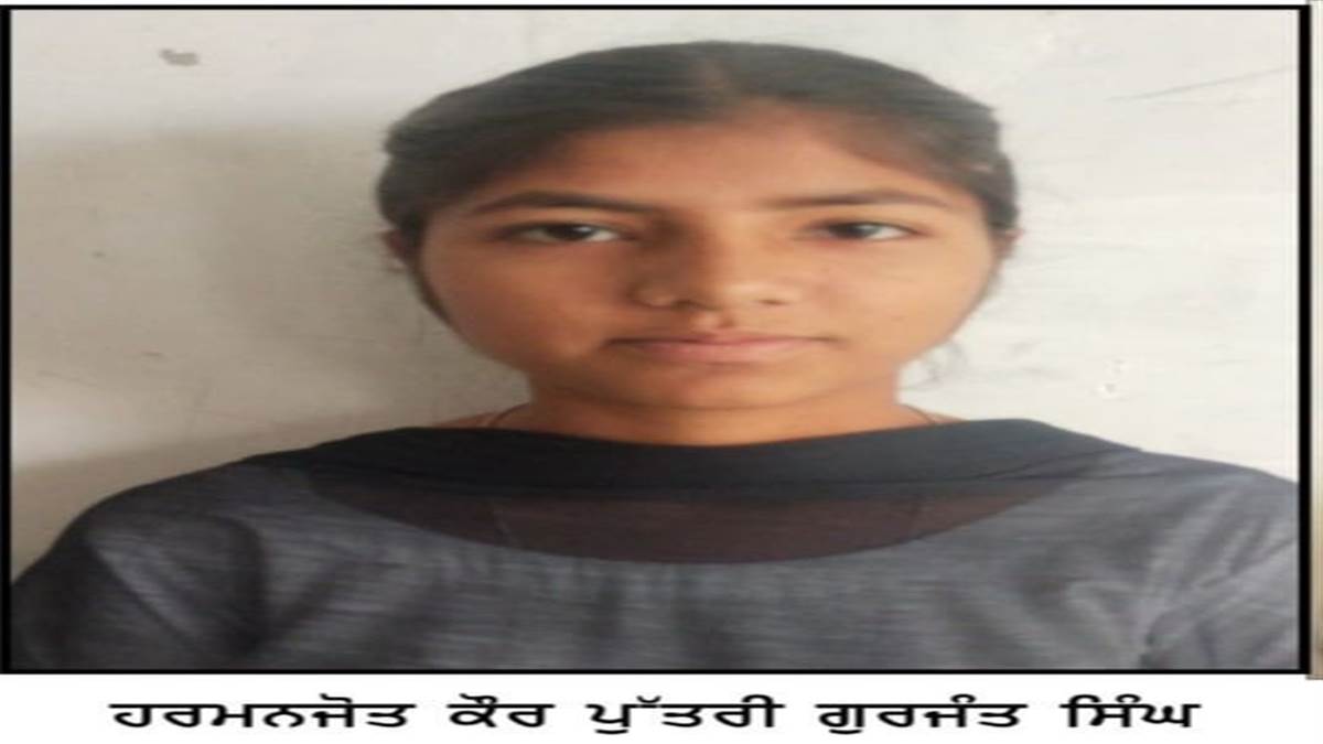 ਬੀਐੱਸਸੀ (ਆਈਟੀ) 5ਵੇਂ ਸਮੈਸਟਰ ਦਾ ਨਤੀਜਾ ਰਿਹਾ ਸ਼ਾਨਦਾਰ