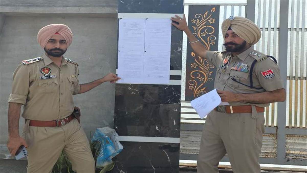 ਨਸ਼ਾ ਤਸਕਰ ਦੀ ਕਰੋੜਾਂ ਰੁਪਏ ਦੀ ਜਾਇਦਾਦ ਫਰੀਜ਼