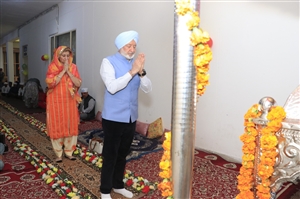 ਡੀਬੀਯੂ ਵੱਲੋਂ ਸ਼੍ਰੀ ਸੁਖਮਨੀ ਸਾਹਿਬ ਦਾ ਪਾਠ ਕਰਵਾਇਆ