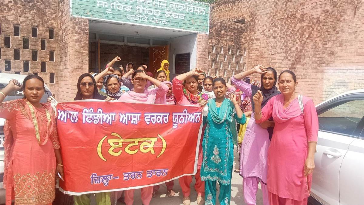 ਆਲ ਇੰਡੀਆ ਆਸ਼ਾ ਵਰਕਰਾਂ ਦਾ ਰੋਸ ਪ੍ਰਦਰਸ਼ਨ ਅੱਠਵੇਂ ਦਿਨ ਵੀ ਜਾਰੀ ਰਿਹਾ