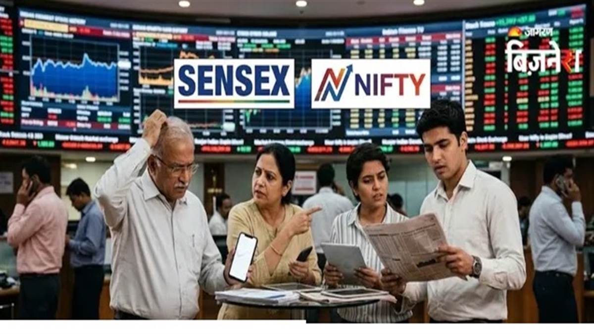 26 ਮਾਰਚ ਨੂੰ ਰਾਮ ਨੌਮੀ ਤੋਂ ਬਾਅਦ ਮਾਰਚ ਦੇ ਮਹੀਨੇ ਵਿੱਚ ਸ਼ੇਅਰ ਬਾਜ਼ਾਰ ਇੱਕ ਹੋਰ ਦਿਨ ਬੰਦ ਰਹੇਗਾ। 31 ਮਾਰਚ ਨੂੰ ਸ਼ੇਅਰ ਬਾਜ਼ਾਰ ਵਿੱਚ ਕਾਰੋਬਾਰ ਨਹੀਂ ਹੋਵੇਗਾ, ਕਿਉਂਕਿ ਉਸ ਦਿਨ ਮਹਾਵੀਰ ਜਯੰਤੀ ਦੇ ਕਾਰਨ ਮਾਰਕੀਟ ਬੰਦ ਰਹੇਗੀ।