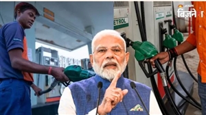 Crude Oil ਸੰਕਟ ਵਿਚਾਲੇ ਵੱਡੀ ਰਾਹਤ! ਭਾਰਤ ਨੇ ਰੂਸ ਤੋਂ ਖ਼ਰੀਦਿਆ ਛੇ ਕਰੋੜ ਬੈਰਲ ਤੇਲ, ਹੁਣ ਸਸਤਾ ਹੋਵੇਗਾ ਪੈਟਰੋਲ-ਡੀਜ਼ਲ?