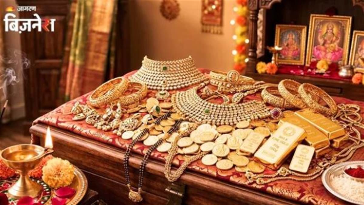 ਭਾਰਤੀ ਘਰਾਂ 'ਚ ਪਿਆ 10000 ਅਰਬ ਡਾਲਰ ਦਾ 50000 ਟਨ ਸੋਨਾ! ਜੇਕਰ ਸਿਸਟਮ 'ਚ ਆਇਆ ਤਾਂ ਬਦਲ ਜਾਵੇਗੀ ਭਾਰਤ ਦੀ ਪੂਰੀ ਆਰਥਿਕਤਾ?