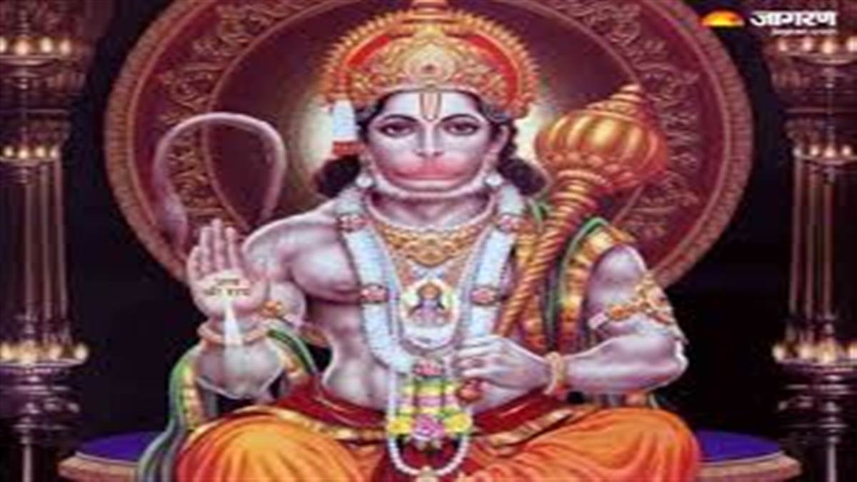 Hanuman ji ke Upaye: ਸੰਕਟਮੋਚਨ ਕਰਨਗੇ ਹਰ ਮੁਸੀਬਤ ਦਾ ਅੰਤ, ਬਸ ਗੁਪਤ ਰੂਪ 'ਚ ਚੜ੍ਹਾ ਦਿਓ ਇਹ 4 ਚੀਜ਼ਾਂ