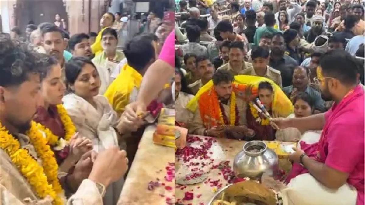 ਨਵੀਂ ਵਿਆਹੀ ਜੋੜੀ ਨੇ ਟੇਕਿਆ ਮੱਥਾ: ਕ੍ਰਿਕਟਰ ਕੁਲਦੀਪ ਯਾਦਵ ਪਤਨੀ ਵੰਸ਼ਿਕਾ ਨਾਲ ਪਹੁੰਚੇ ਵ੍ਰਿੰਦਾਵਨ, ਬਾਂਕੇ ਬਿਹਾਰੀ ਦੇ ਦਰਬਾਰ 'ਚ ਲਗਾਈ ਹਾਜ਼ਰੀ