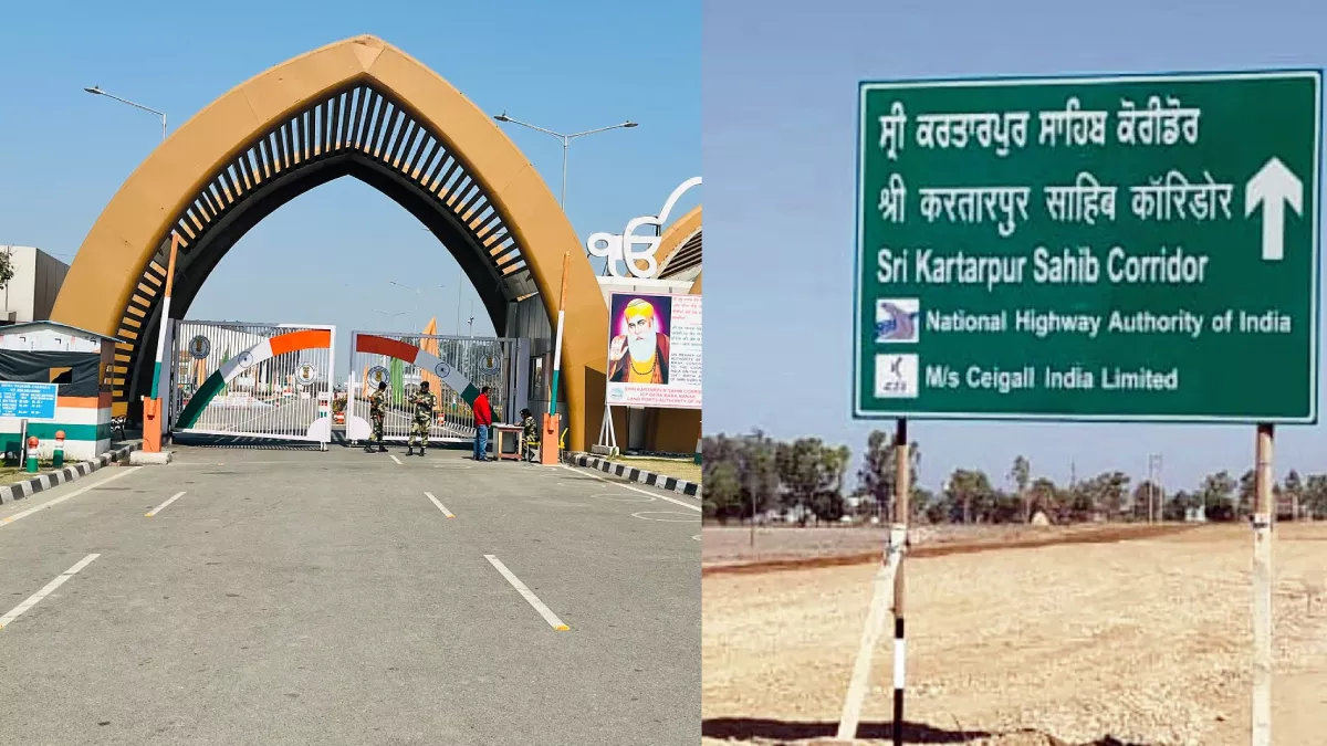 ਪਹਿਲਗਾਮ ਅੱਤਵਾਦੀ ਹਮਲੇ ਤੋਂ ਬਾਅਦ ਕੀ ਬੰਦ ਹੋਵੇਗਾ ਕਰਤਾਰਪੁਰ ਲਾਂਘਾ ? ਪੜ੍ਹੋ ਇਸ ਬਾਰੇ ਤਾਜ਼ਾ ਅਪਡੇਟ