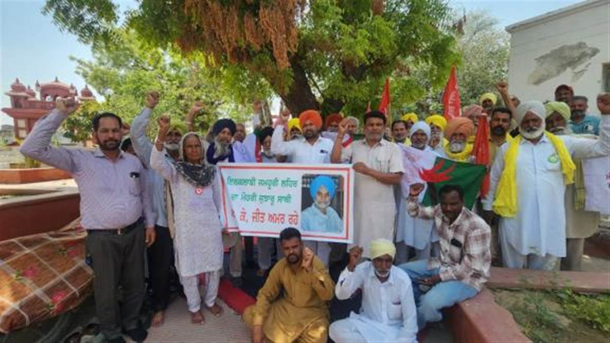 ਐੱਨਕੇ ਜੀਤ ਦੀ ਯਾਦ ’ਚ ਜਨਤਕ ਜਥੇਬੰਦੀਆਂ ਵੱਲੋਂ ਇਕੱਤਰਤਾ