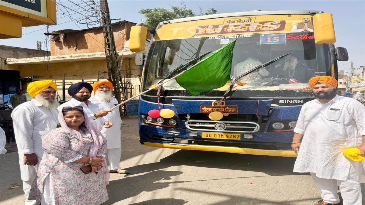 ਵਿਧਾਇਕ ਕੋਹਲੀ ਵੱਲੋਂ ਸਫਾਵਾਦੀ ਗੇਟ ਤੋਂ ਤੀਰਥ ਯਾਤਰੀਆਂ ਦਾ ਜਥਾ ਰਵਾਨਾ