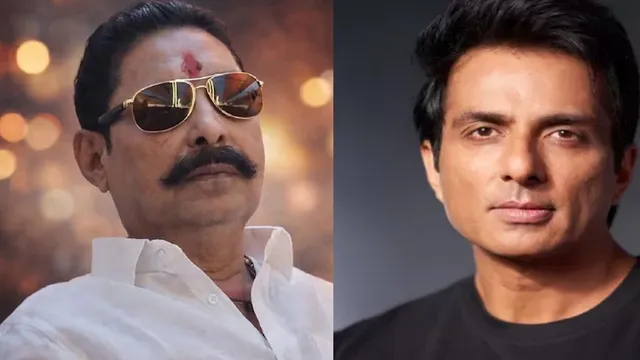 ਸੋਨੂੰ ਸੂਦ ਦੇ ਸੱਦੇ 'ਤੇ ਮੁੰਬਈ ਜਾਣਗੇ ਅਨੰਤ ਸਿੰਘ, JDU ਵਿਧਾਇਕ ਨੇ ਤੇਜਸਵੀ ਯਾਦਵ 'ਤੇ ਕਸਿਆ ਤੰਜ਼; ਪੁੱਛਿਆ- 'ਖੁਦ ਅੱਗੇ ਕਿਉਂ ਨਹੀਂ ਵਧੇ?'