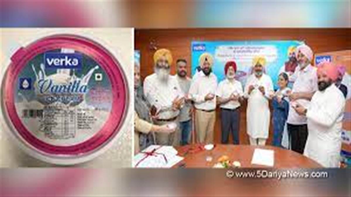 Verka launches sugar free ice cream 80 ml cup priced at Rs 20