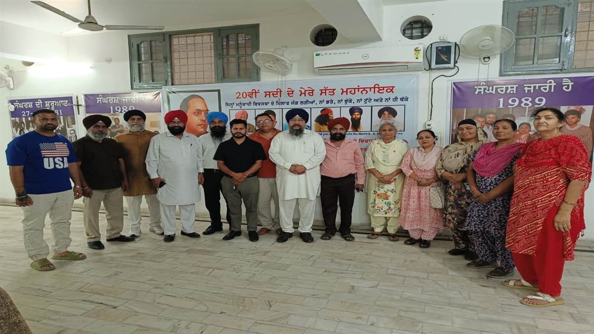 ਅਕਾਲੀ ਦਲ (ਅ) ਵੱਲੋਂ ਫਗਵਾੜਾ ’ਚ ਬੇਗ਼ਮਪੁਰਾ ਪੰਥਕ ਇਕੱਠ 13 ਜੂਨ ਨੂੰ