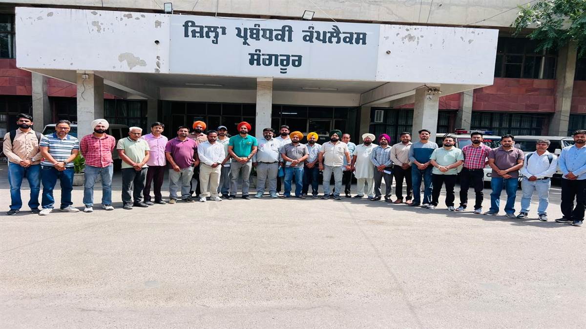 ਅਧਿਆਪਕਾਂ ’ਤੇ ਪੁਲਿਸ ਕਾਰਵਾਈ ਖ਼ਿਲਾਫ਼ ਧਰਨਾ 29 ਨੂੰ