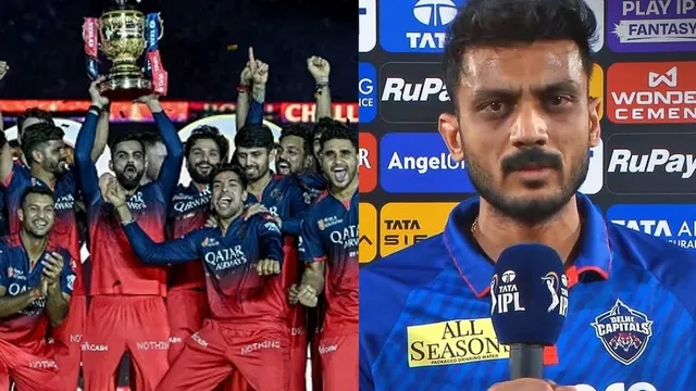 Axar Patel ਨੇ DC ਦੇ ਬਾਹਰ ਹੋਣ ਤੋਂ ਬਾਅਦ ਦੱਸਿਆ ਕੌਣ ਹੈ IPL 2026 ਦੀ ਸਭ ਤੋਂ ਮਜ਼ਬੂਤ ਟੀਮ, RCB ਨੂੰ ਇਗਨੋਰ ਕਰਕੇ ਕੀਤਾ ਹੈਰਾਨ