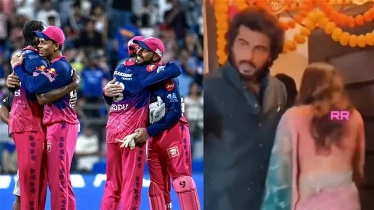 'ਪੰਗਾ ਨਾ ਲਓ...', IPL 2026 ਪਲੇਆਫ ਦੀ ਦੌੜ ਜਿੱਤਣ ਤੋਂ ਬਾਅਦ ਰਾਜਸਥਾਨ ਰਾਇਲਜ਼ ਨੇ PBKS ਨੂੰ ਕੀਤਾ ਟ੍ਰੋਲ