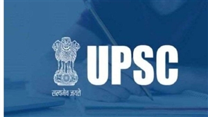 UPSC Recruitment 2022 : ਯੂਪੀਐੱਸਸੀ ਨੇ ਅਸਿਸਟੈਂਟ ਪ੍ਰੋਫੈਸਰ ਸਮੇਤ ਹੋਰਨਾਂ ਪੋਸਟਾਂ 'ਤੇ ਕੱਢੀ ਭਰਤੀ, 14 ਜੁਲਾਈ ਤਕ ਕਰੋ ਅਪਲਾਈ
