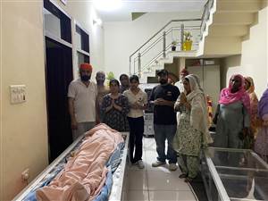 ਕਾਂਗਰਸੀ ਆਗੂ ਅਵਤਾਰ ਸਿੰਘ ਮਾਨ ਦੀ ਮਾਤਾ ਗੁਰਦੇਵ ਕੌਰ ਦੀਆਂ ਅੱਖਾਂ ਦਾਨ
