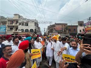 ‘ਆਪ’ ਨੇ ਕਪੂਰਥਲਾ ’ਚ ਭਾਜਪਾ ਖ਼ਿਲਾਫ਼ ਕੀਤਾ ਜ਼ੋਰਦਾਰ ਰੋਸ ਮੁਜ਼ਾਹਰਾ