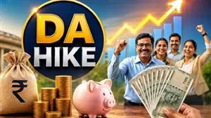 DA Hike News: ਇਨ੍ਹਾਂ ਮੁਲਾਜ਼ਮਾਂ ਨੂੰ ਮਿਲੀ ਖ਼ੁਸ਼ਖ਼ਬਰੀ, ਸਰਕਾਰ ਨੇ ਵਧਾਇਆ ਮਹਿੰਗਾਈ ਭੱਤਾ; ਨਵੀਆਂ ਦਰਾਂ 1 ਜੁਲਾਈ ਤੋਂ ਲਾਗੂ