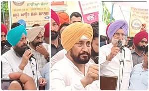 ਬਰਨਾਲਾ 'ਚ 'ਆਪ' ਸਰਕਾਰ ਖ਼ਿਲਾਫ਼ ਕਾਂਗਰਸ ਦਾ ਵੱਡਾ ਪ੍ਰਦਰਸ਼ਨ, ਚੰਨੀ ਤੇ ਬਾਜਵਾ ਨੇ ਸਫ਼ਾਈ ਕਰਮਚਾਰੀਆਂ ਦੇ ਧਰਨੇ ਨੂੰ ਦਿੱਤਾ ਸਮਰਥਨ