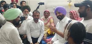 Barnala Lathicharge : ਰਵਨੀਤ ਸਿੰਘ ਬਿੱਟੂ ਨੇ ਪੀੜਤ ਸਫ਼ਾਈ ਸੇਵਕਾਂ ਦਾ ਜਾਣਿਆ ਹਾਲ, ਪੰਜਾਬ ਸਰਕਾਰ ਅਤੇ ਕਾਂਗਰਸ 'ਤੇ ਵਿੰਨ੍ਹੇ ਤਿੱਖੇ ਨਿਸ਼ਾਨੇ