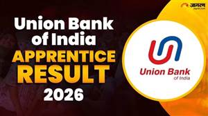 UBI Apprentice Result 2026: ਬੈਂਕ ਆਫ ਇੰਡੀਆ ਨੇ ਅਪ੍ਰੈਂਟਿਸ ਪ੍ਰੀਖਿਆ ਦਾ ਨਤੀਜਾ ਐਲਾਨਿਆ, ਦੇਖੋ ਸਟੈੱਪ ਬਾਇ ਸਟੈੱਪ ਪ੍ਰੋਸੈੱਸ