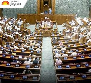 ‘ਵੰਦੇ ਮਾਤਰਮ’ ਦਾ ਅਪਮਾਨ ਹੁਣ ਹੋਵੇਗਾ ਅਪਰਾਧ, ਬਿੱਲ ਰਾਜ ਸਭਾ ’ਚ ਪੇਸ਼, ਰਾਸ਼ਟਰੀ ਗੀਤ ਨੂੰ ਮਿਲੇਗਾ ਰਾਸ਼ਟਰੀ ਗਾਣ ਦੇ ਬਰਾਬਰ ਦਰਜਾ
