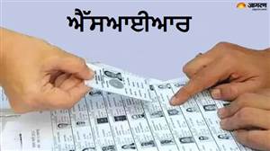 Punjab SIR-2026: 12 ਸਤੰਬਰ ਤਕ ਦਾਅਵੇ ਤੇ ਇਤਰਾਜ਼ ਦਾ ਮੌਕਾ, 12 ਅਕਤੂਬਰ ਨੂੰ ਜਾਰੀ ਹੋਵੇਗੀ ਅੰਤਿਮ ਵੋਟਰ ਸੂਚੀ