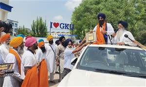 ਗੁਰੂ ਕਾਸ਼ੀ ਯੂਨੀਵਰਸਿਟੀ ਵੱਲੋਂ ਮੀਰੀ-ਪੀਰੀ ਖ਼ਾਲਸਾ ਮਾਰਚ ਦਾ ਭਰਵਾਂ ਸੁਆਗਤ