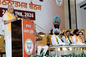 Bathinda Politics : ਪੰਜਾਬ ਅੰਦਰ ਭਾਜਪਾ ਦੀ ਸਰਕਾਰ ਬਣਾਉਣ ਲਈ ਪੂਰੀ ਤਾਕਤ ਨਾਲ ਜੁਟੋ : ਬੀਐੇਲ ਸੰਤੋਸ਼