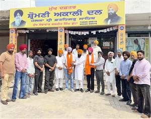 ਖੇਡ ਮੁਕਾਬਲੇ ’ਚ ਨਾਮਨਾ ਖੱਟਣ ਵਾਲੇ ਸਮਰਜੋਤ ਨਡਿਆਲੀ ਦਾ ਸਨਮਾਨ