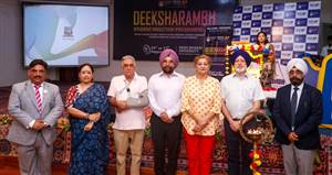 ਦੀਕਸ਼ਾਰੰਭ’ ਇੰਡਕਸ਼ਨ ਪ੍ਰੋਗਰਾਮ ਨਾਲ ਨਵੇਂ ਵਿਦਿਆਰਥੀਆਂ ਦਾ ਸਵਾਗਤ