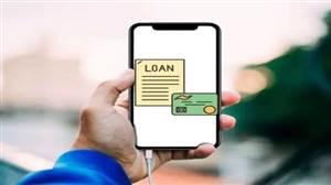 ਕੀ ਤੁਹਾਡੇ ਮੋਬਾਈਲ ’ਚ ਵੀ ਹਨ ਇਹ 3 Loan Apps, ਸਰਕਾਰ ਨੇ ਹਟਾਉਣ ਦੇ ਦਿੱਤੇ ਨਿਰਦੇਸ਼; ਜਾਣੋ ਕਿਉਂ?
