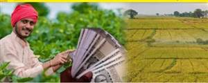 PM Kisan Yojana ਦੀ 21ਵੀਂ ਕਿਸ਼ਤ ਤੋਂ ਮਿਲਿਆ 24ਵੀਂ ਕਿਸ਼ਤ ਦੀ ਤਰੀਕ ਦਾ ਹਿੰਟ, ਇਸ ਦਿਨ ਖਾਤੇ ’ਚ ਆਉਣਗੇ 2-2 ਹਜ਼ਾਰ?