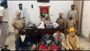 ਜੰਡਿਆਲਾ ਗੁਰੂ ਪੁਲਿਸ ਵੱਲੋਂ 1 ਕਿਲੋ 512 ਗ੍ਰਾਮ ਹੈਰੋਇਨ ਤੇ ਨਾਜਾਇਜ਼ ਅਸਲਾ ਬਰਾਮਦ
