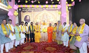 ਸ਼ਰਧਾ ਨਾਲ ਹੋਇਆ ਸ਼੍ਰੀ ਗਣੇਸ਼ ਕਥਾ ਦਾ ਸਮਾਪਨ  ਬਹੁਤ ਹੀ