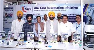 ਸੀਆਈਸੀਯੂ ਟੈਕ ਸ਼ੋਅ-2026 ਸ਼ੁਰੂ, ਏਆਈ ਤੇ ਇੰਡਸਟਰੀ-4.0 ਨਾਲ ਐੱਮਐੱਸਐੱਮਈ ਨੂੰ ਬਦਲਣ 'ਤੇ ਜ਼ੋਰ