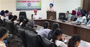ਨਵੇਂ ਵਿਦਿਆਰਥੀਆਂ ਲਈ ਜੀ ਆਇਆਂ ਨੂੰ ਸਮਾਗਮ ਕਰਵਾਇਆ